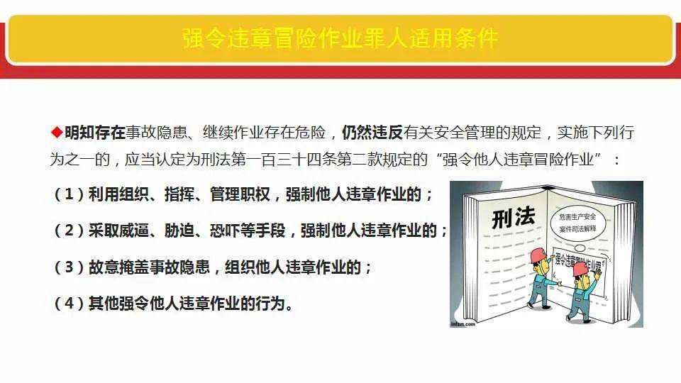 admin 第128页